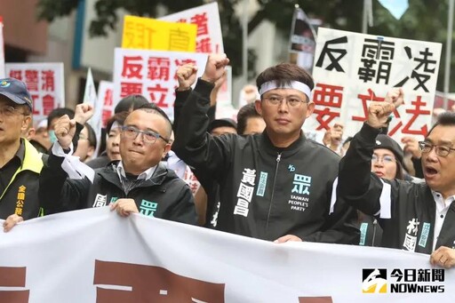 民眾黨反霸凌 她酸柯文哲怎樣羞辱公務員？