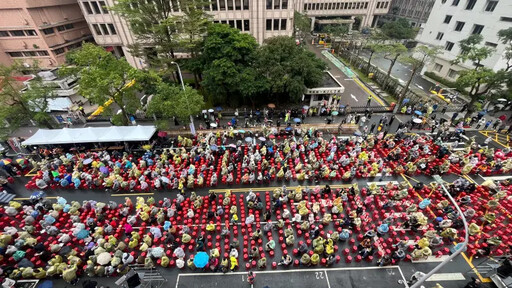 千人聚集立院空拍圖曝！青鳥喊：國民黨下台