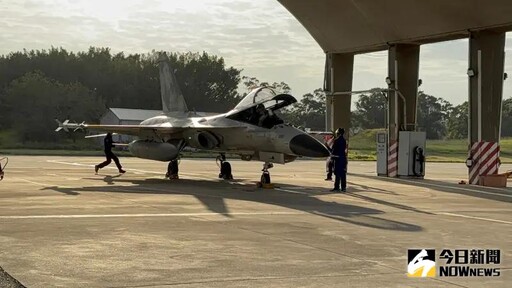 攔截共機任務重 經國號戰機掛飛彈緊急起飛