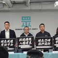 民眾黨「111釘孤枝」 律師轟：民主之恥