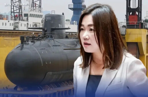 不砍潛艦國造預算 改凍18億這情況才可動支