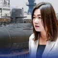 不砍潛艦國造預算 改凍18億這情況才可動支