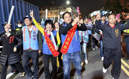 快訊／草屯鎮長補選藍簡賜勝自行宣布當選