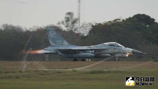 驚！清泉崗基地地勤 傳捲進戰機進氣口身亡