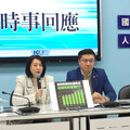 政院擬對總預算提覆議 國民黨說話了