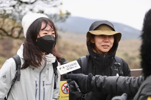 陽明山太冷！香港遊客全身包緊緊「不習慣」