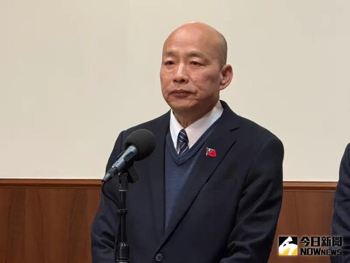 爆綠大咖說1段話 他勸韓國瑜省下慈悲心