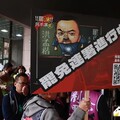 民眾贊同大罷免嗎？最新民調驚人數據曝光