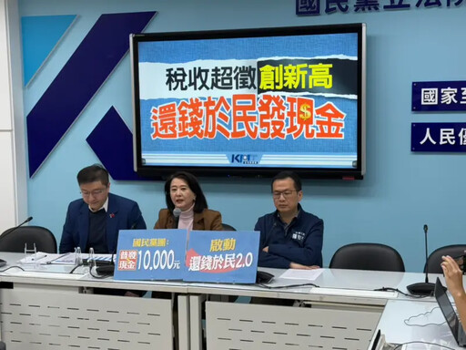 賴政府為何不能發1萬？他揭現實：要買狗糧