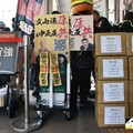 大罷免如火如荼！13天多34案 最新情況曝光