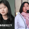 嘻哈女歌手嗆「合法要飯」 議員揪隱藏心態