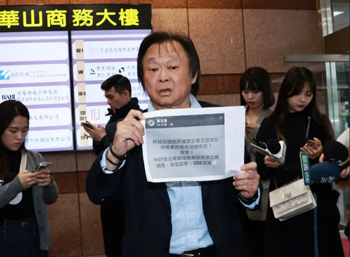 嗆柯建銘！王世堅喊：若抓到叛黨將退出政治