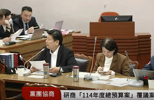 影／傅崐萁口誤 稱柯建銘「柯院長」超尷尬