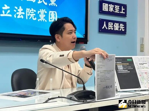 遭爆耍官威飆罵署長、醫高層 羅廷瑋回應了