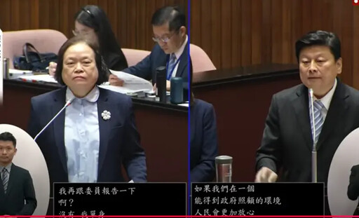 影／傅崐萁問當阿嬤了嗎 主計長冷回一句