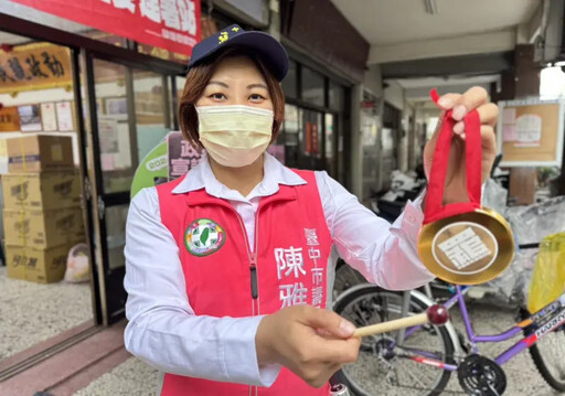 中市女議員沿街敲小鑼 喊罷羅廷瑋