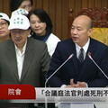 柯建銘搶議事槌 他酸：肖想立法院長很久了