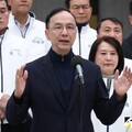 共軍宣布對台軍演 國民黨反嗆賴清德這件事