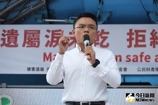 剩14天！罷團：罷免洪孟楷二階段連署破3萬