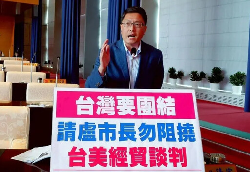 盧秀燕籲別給太多壓力：會讓賴清德焦頭爛額