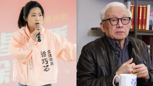 徐巧芯逼問「我是共諜」？他反酸：弄巧成拙