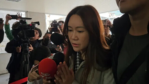 快訊／議員陳怡君涉貪 士檢防串供聲請延押