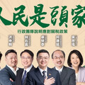 神隱4天！柯建銘缺席大罷免宣講 換她上陣