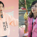 徐巧芯烏龍爆料！她酸：無知還是掩護中共