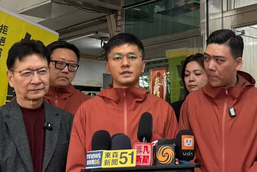 罷吳青年遭搜索！媒體人狠批檢調欲藉此升官