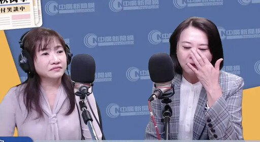 藍青6人被辦！王鴻薇不捨大淚崩：太過分了