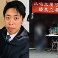 基隆議員入罷免二階 他：犧牲我換立委值得