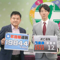 痛斥藍連署造假、挺納粹 綠要朱立倫踹共