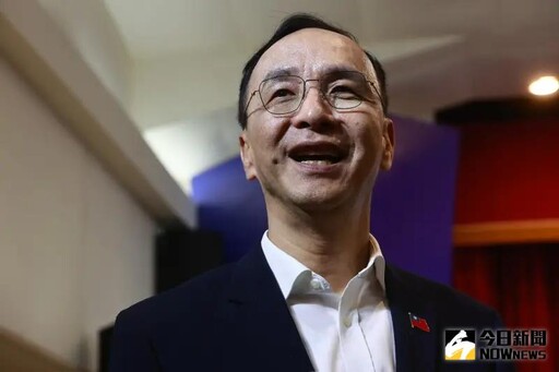 朱立倫扯納粹諷綠共 作家驚:歷史讀到哪!