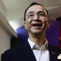 朱立倫扯納粹諷綠共 作家驚：歷史讀到哪！