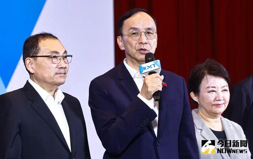 朱立倫護航藍青遭炎上 青年團急發聲明滅火