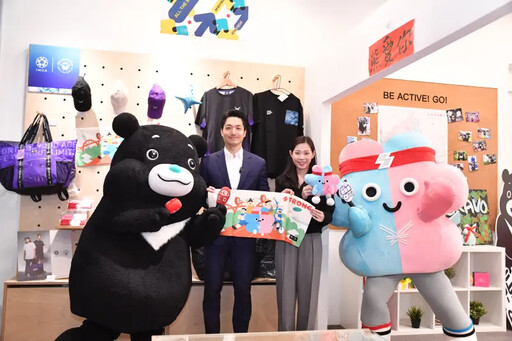 迎世壯運！北市府熊讚辦公室設周邊商品專區
