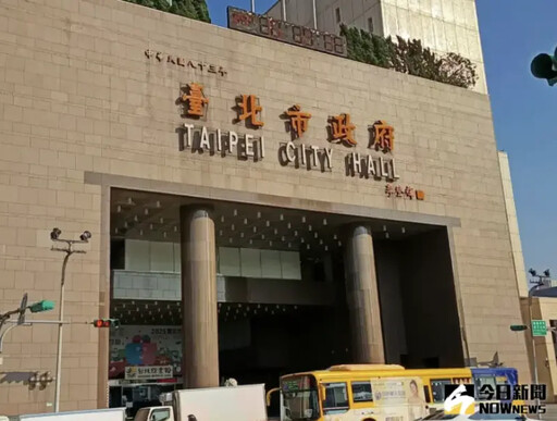 工讀生涉偷拍 北市教育局：加強反針孔偵測