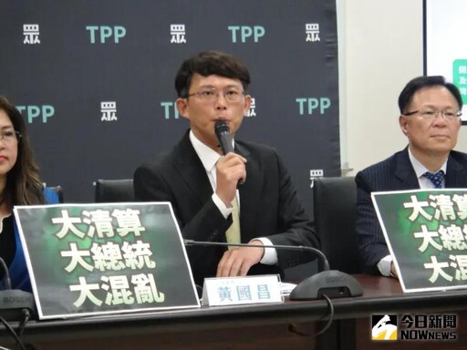 揭藍邀白上凱道結局 沈富雄籲黃國昌做這事