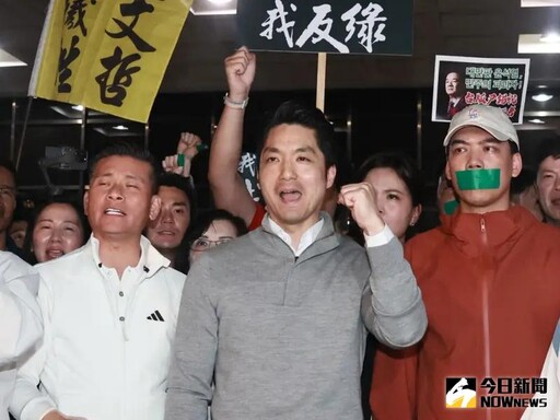 名家論壇》單厚之／藍白更難面對大罷免