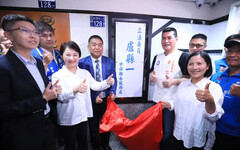 盧秀燕點頭426上凱道！女力首長明合體表態