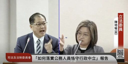 清晨6點查連署 鄭銘謙:符合基隆人習慣