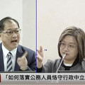 清晨6點查連署 鄭銘謙：符合基隆人習慣