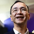 朱立倫性暗示？作家酸：請區桂芝幫上中文課
