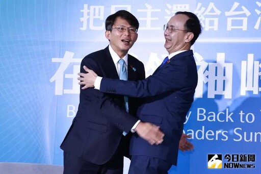 名家》賈程年/當好在野黨就從上街抗議開始