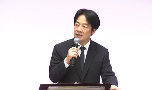 世界仍有戰火!賴清德:極權勢力正捲土重來
