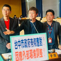 美國關稅壓力太可怕！安親班6成家長未繳費