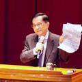 陳水扁、呂秀蓮遭出征 他怒罵賴清德沒良心