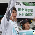 426上凱道！黃國昌簽名合照來者不拒變主角