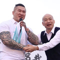 館長哽咽託韓國瑜！喊一起救出柯文哲好不好