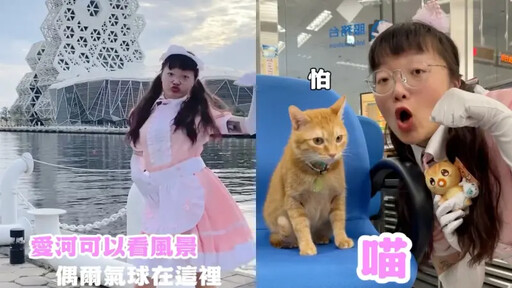 經發局太有才!合作「辣妹廚房」玩出新高雄